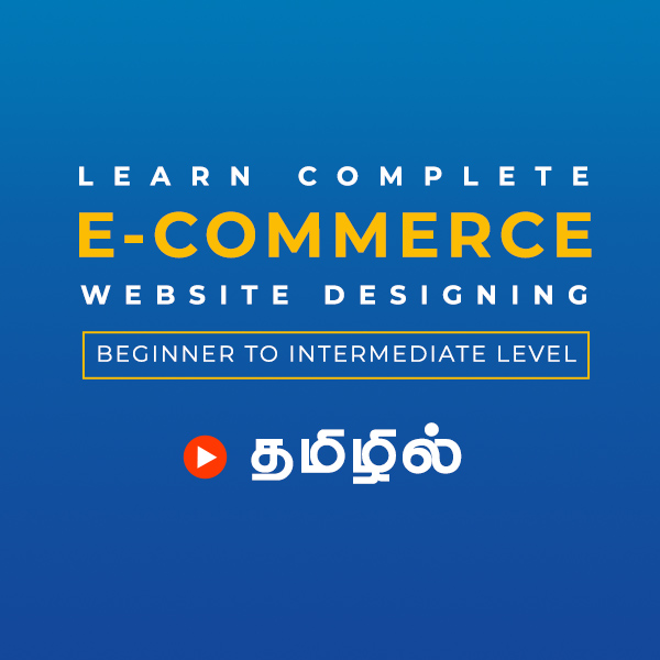 E-Commerce Website Building Tutorial in Tamil