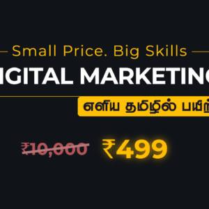 Best Digital Marketing Course in Tamil